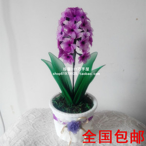 丝网花丝袜花成品 纯手工定做丝网花风信子成品 摆件 风信子套装