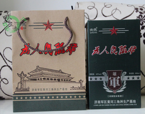 为人民军马场服务东营特产卿马40度米香型白酒 整箱包邮价