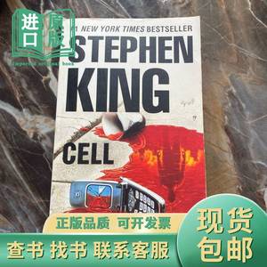 Cell[手机] Stephen King（斯蒂芬·金） 著 1973