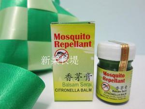 马来西亚 CHEONG KIM CHUAN 钟金泉香茅膏 驱蚊提醒 12G