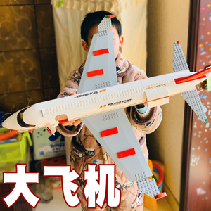2023年大型客运飞机系列客机积木机场航站楼拼装玩具礼物兼容乐高