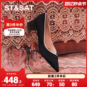 星期六时尚浅口单鞋2023秋季新款粗跟中跟通勤皮鞋女鞋SS33111232
