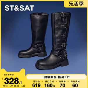 星期六时尚潮酷西部靴2023冬季新品厚底黑色长筒女靴SS34117448