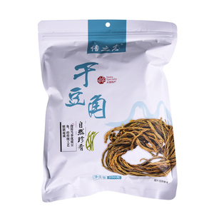 湖北大悟食用农产品农家自制干豆角250g包邮长豆角干豇豆特产干货