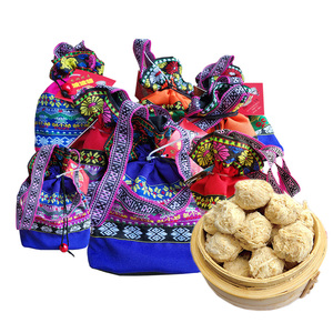 贵州波波糖布袋装钱包苗族128克x12镇宁糕点酥糖茶点特产小吃零食