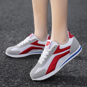 双星女鞋运动鞋新款网面透气夏季帆布面鞋休闲阿甘鞋学生平底跑步