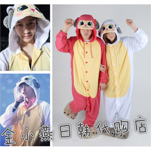 韩国官方正品exo周边演唱会lay张艺兴同款小绵羊动物睡衣连体衣