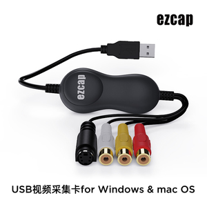 USB视频采集卡专业转录VHS老式磁带DV录像机Win10/8/7/mac