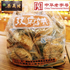 九江土特产