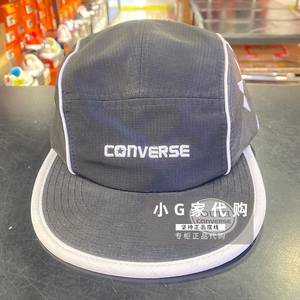 现货Converse匡威2024夏专柜正品81115CA297儿童帽子男女童棒球帽