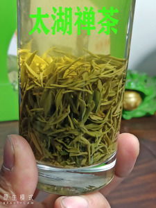 明日将近2606淘宝2022年春新茶安徽省太湖县茗茶明前手工高山绿茶
