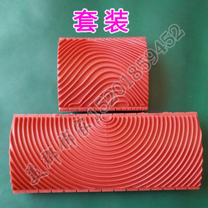 组合木纹器套装木纹造型工具硅藻泥艺术涂料艺术漆油漆专用工具