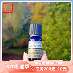 现货 nyr有机clary sage快乐鼠尾草单方精油10ml放松镇静 21年8月