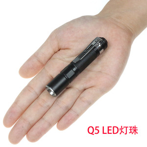 可充电小手电筒10440迷你单档铝合金Q5LED伸缩变焦调光轻巧笔夹型