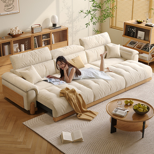 日式奶油风电动功能沙发三人位现代简约客厅布艺沙发床小户型实木