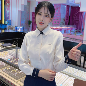 银楼春秋长袖衬衫棉斜纹女衬衣珠宝店工作服金店制服适用老凤祥