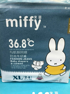 00chensky_chy淘宝米菲牛仔拉拉裤纸尿裤超柔超薄透气训练裤拉拉裤l