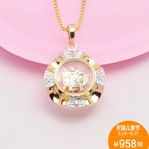 时来运转吊坠镀18k黄白彩金十二生肖属相项链转运招财女批发特价