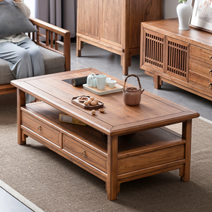 新中式实木茶几老榆木小户型简约家用客厅小茶台收纳小型茶桌家具