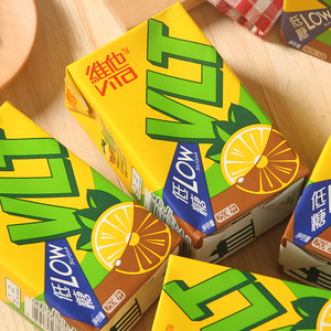 香港进口食品维他/vita柠檬茶250ml*6盒装原味低糖饮料下午茶港版