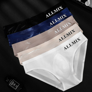 男士式夏季透气Allmix字母运动性感透明包蛋冰丝低腰三角裤内裤