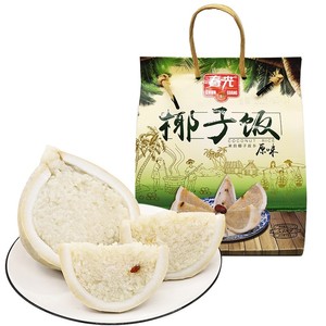 海南特产 春光椰子饭原味538gX2袋礼品速食椰香糯米饭方便食品