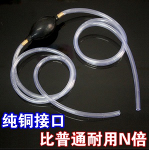 车用吸油管高清图片