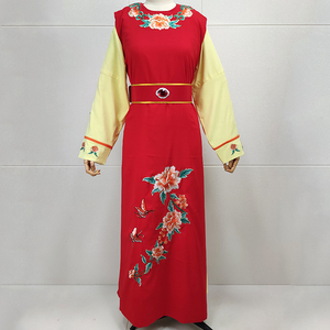 越剧京豫剧戏曲服装红楼梦小生衣服公子才子衣 镶边贾宝玉1人付款468