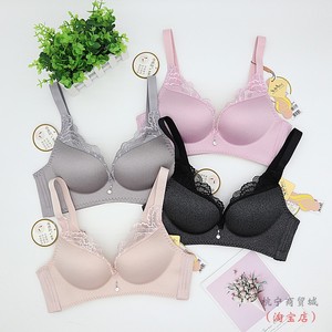 80张应鸿淘宝依格尔8918透气一片式棉碗交叉中厚美背内衣聚拢文胸0