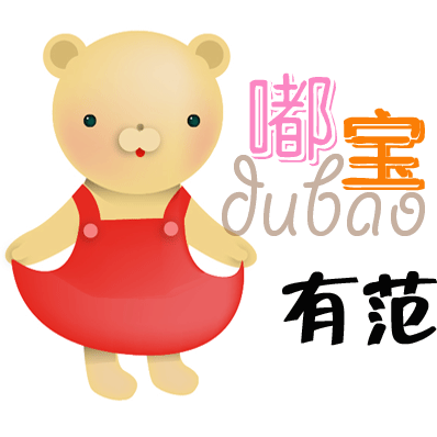 2017新款夏季男童宝宝套装儿童韩版卡通斑马条纹t恤哈伦裤子