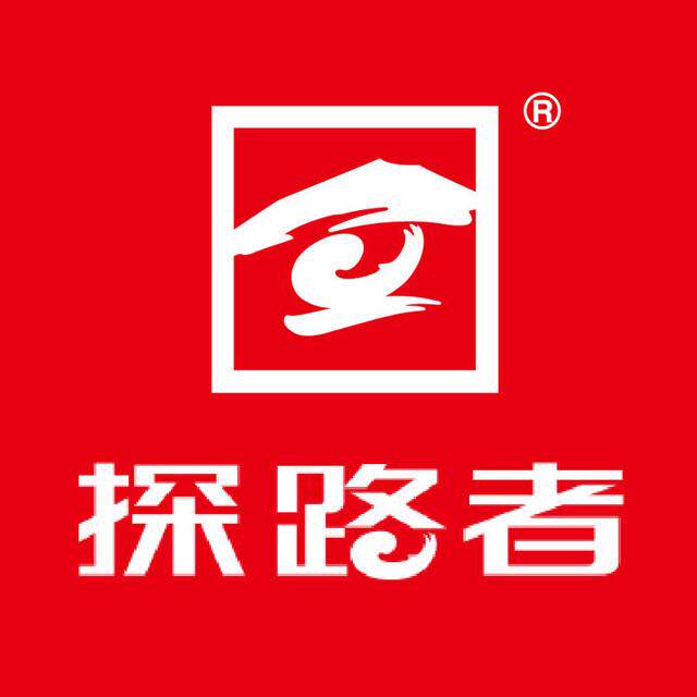 探路者2017秋冬户外徒步鞋男鞋女防滑耐磨登山鞋kfaf91370/92370