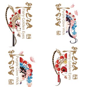 故宫联名国风京剧脸谱情侣亲子西游紫霞衣服图案热转印烫画贴