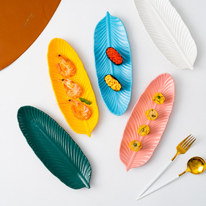 釉下彩陶瓷长方形盘树叶形盘寿司点心甜品干果水果盘料理店创意盘