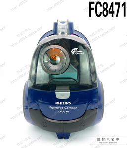 飞利浦吸尘器fc8471家用大功率卧式大吸力吸尘机fc5833 fc8760