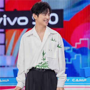 何炅同款白衬衫