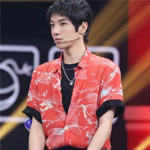 华晨宇同款衬衫王牌