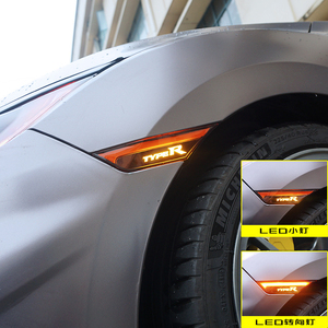 汽摩及配件 汽车零配件 车灯 转向灯,角灯 侧方向灯