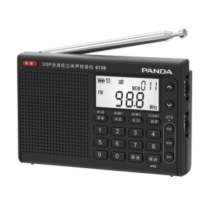熊猫6130数字立体声收音机学生老人收音机锂电池闹钟定时开关机