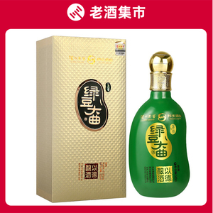 【实体正品】泸州老窖 绿豆大曲 宝石豆 41.8度 四川养生白酒