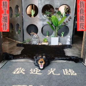 lxfsdhzxmh淘宝仿真老虎皮棕熊皮黑熊皮狼皮地毯家居墙壁挂件装饰