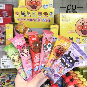 日本不二家面包超人防蛀牙护齿糖果儿童宝宝零食果汁棒棒糖 包邮