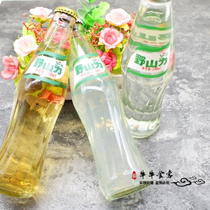辽宁特产野山力泡泡啤玻璃瓶汽水248ml*6瓶碳酸饮料香槟柠檬果味