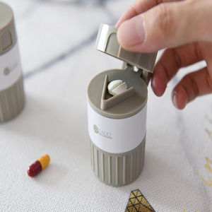 日本磨药器碎药器药片切割器研磨器磨药粉分药盒割药器分割切药器