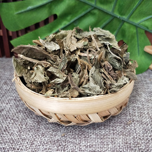 专心练剑123淘宝50g零陵香中药材  灵草1人付款5.