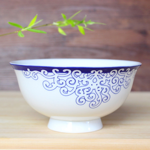 爱情海陶瓷碗骨瓷碗 4.5英寸 景德镇 高脚碗米饭碗家用碗餐具套装