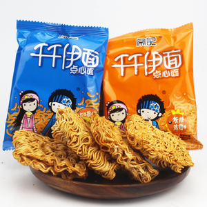常记掌心脆干脆面方便面干吃混合装儿时点心面多口味怀旧80后整箱