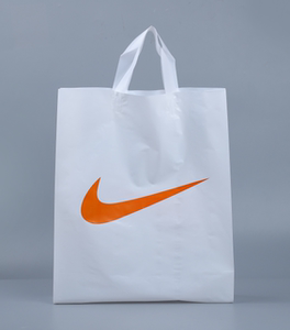 80tb0312891012淘宝耐克nike牛皮纸袋子 手提袋纸袋 购物袋 支持