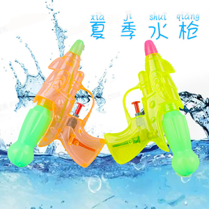 水枪儿童玩具喷水海底小纵队2024新款玩具水枪夏季泳池呲水户外