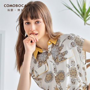 科蒙博卡  罗马度假风撞色衬衫领职业知性夏季简单大气中长连衣裙