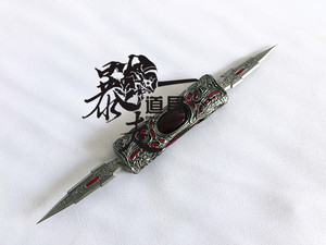 【暴走道具】【复仇者联盟3】卡魔拉 杀爹刀 匕首